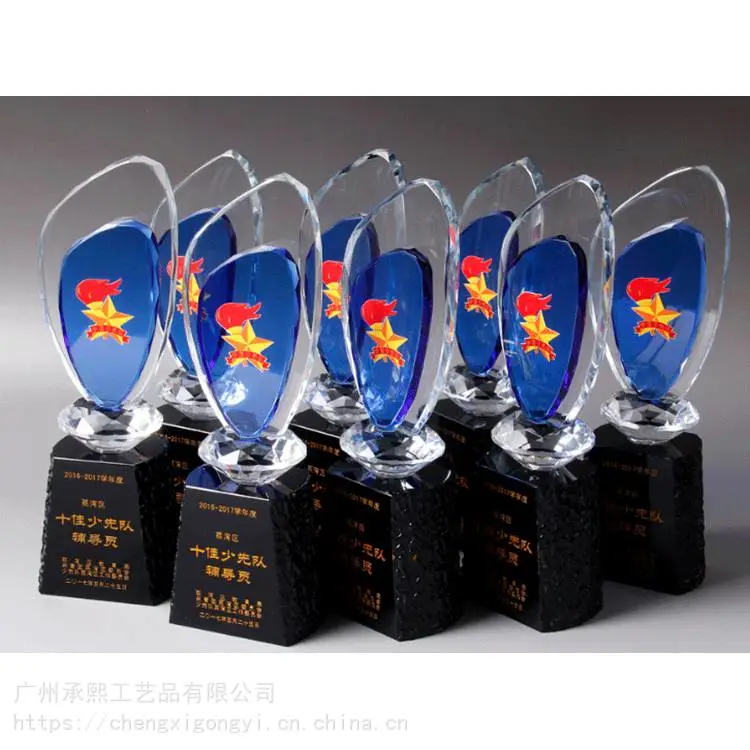 银川 大拇指水晶奖杯 冰山之巅奖杯 创意金鱼琉璃奖杯 承熙