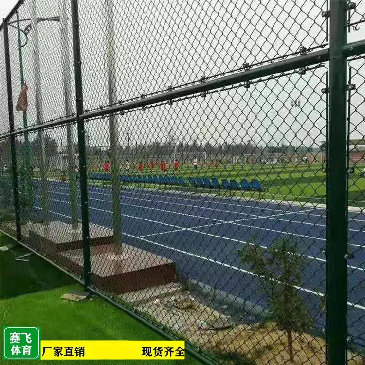 崇左凭祥钢丝球场围网|标准篮球场围网多少钱网孔50