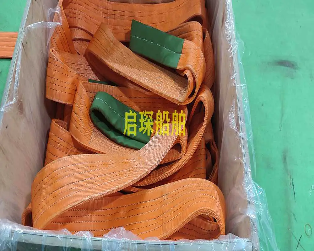 河北汽车定制吊带吊网 -30吨 码头港口专用