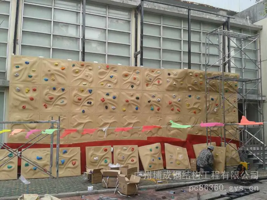 GB-3C标准海洋攀岩板,攀爬墙板,攀岩支点,抱石玻璃钢攀岩墙板批发