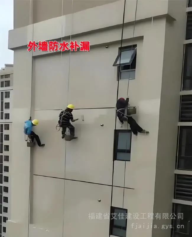 福州外墙防水补漏 外墙修补防水 幕墙玻璃打胶换胶 吊绳作业多年经验
