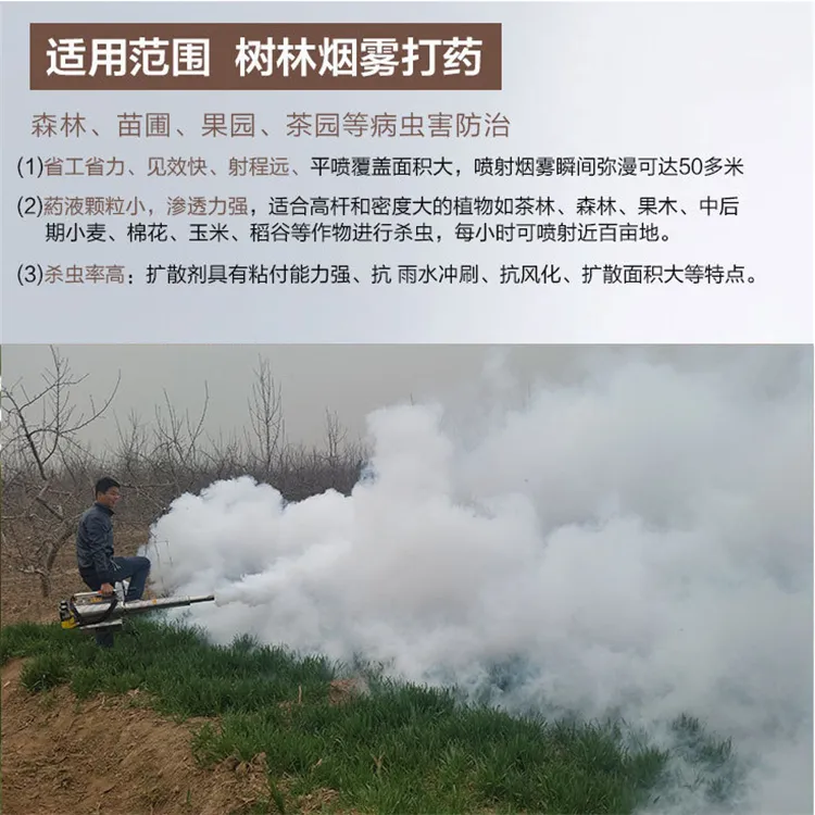 微信图片_20180629135521.png