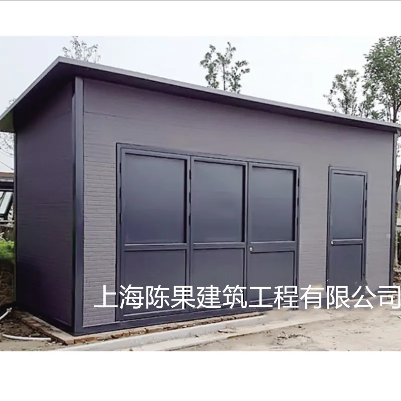 五投放口垃圾房定制厂家供应河北智能垃圾房
