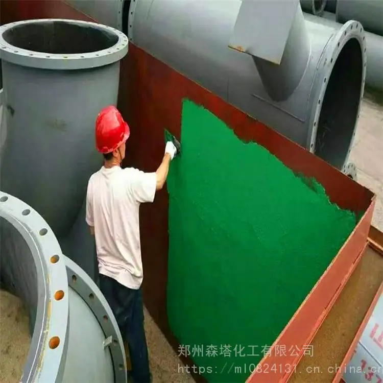 环氧乙烯基胶泥 耐磨玻璃鳞片价格长期供应 森塔