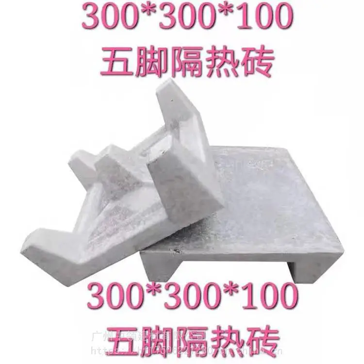 佛山禅城 泡沫隔热砖 粘土隔热砖 价格优惠 中领