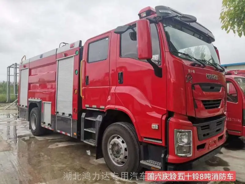 5方抢险消防车多少钱
