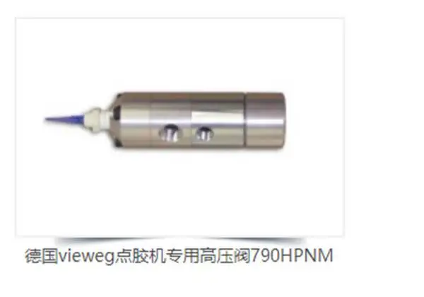传动轴figure1Maedler工件夹具