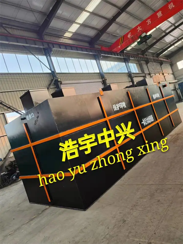 德州医院一体化污水处理设备