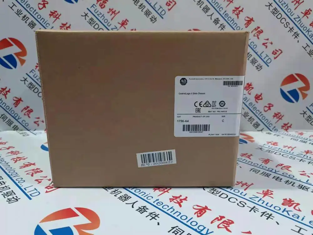 推送：R32HENC-R2-NS-NV-00省市县区域/直送2023全+境+派+送 - 供应商网