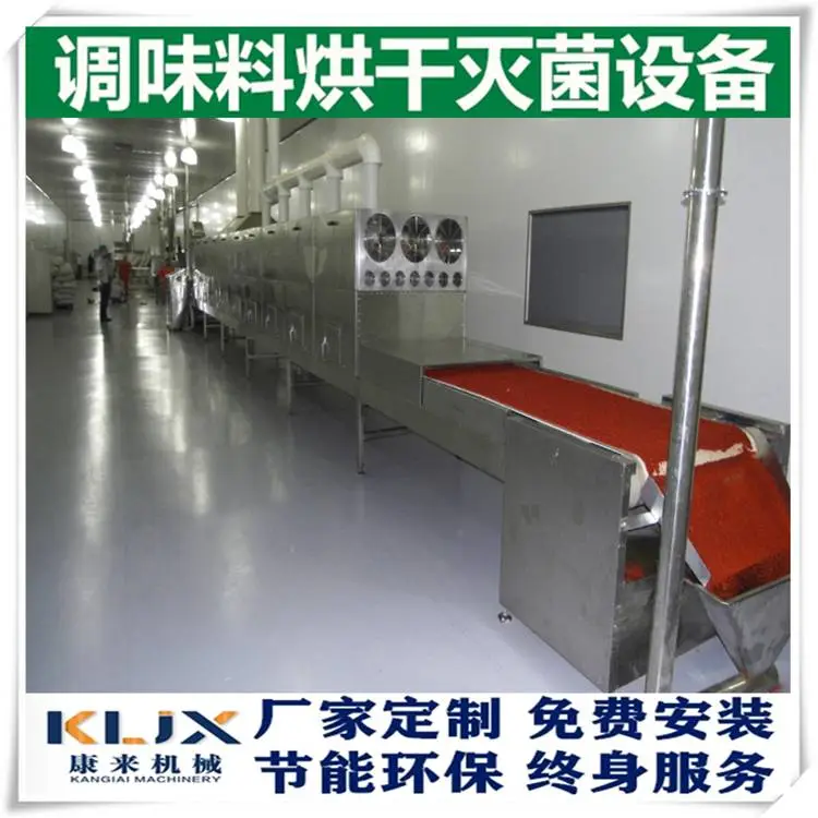 https://b2b-material.cdn.bcebos.com/_SBazhAP5oeIJ7JgMwHJaRAIkyQ.jpg