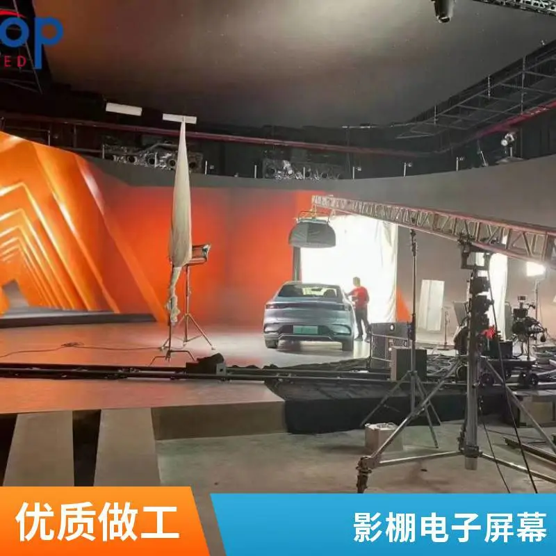 摄影棚 LED显示屏 室内P2.6的技术参数及整屏价格