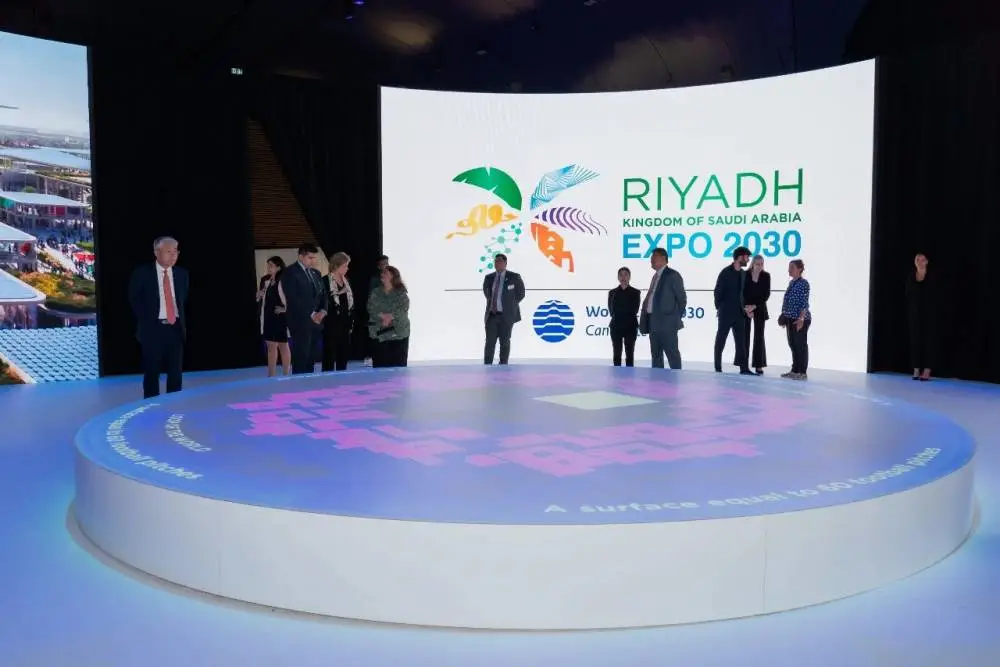 2026年沙特利雅得五大行业展览会Saudi big5 2026