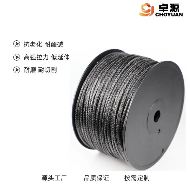 浮水绳 腱绳 牵引威亚0.5-16mm高强度低延伸率耐疲劳抗蠕变抗紫外线