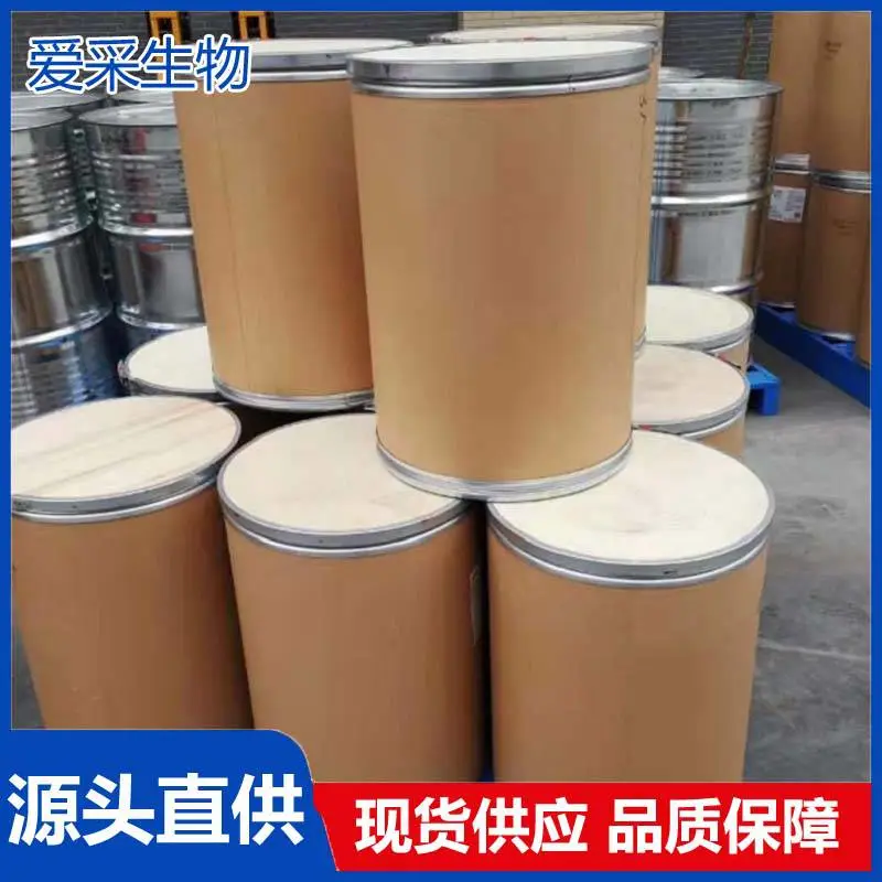 泰勒粉 翻糖膏 食品级增稠剂 烘焙翻糖蛋糕 粘合糖花