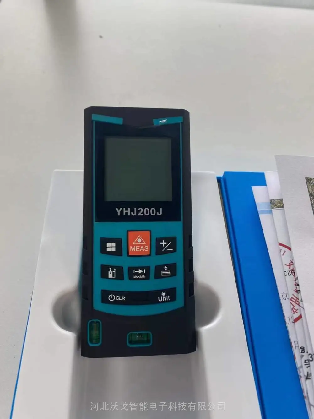 YHJ200J防爆激光测距仪 防爆标志Ex ib I Mb 测量范围200米