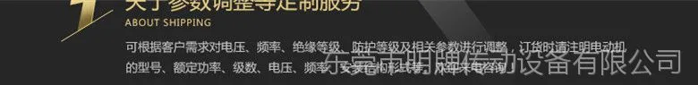 详情页_15_副本