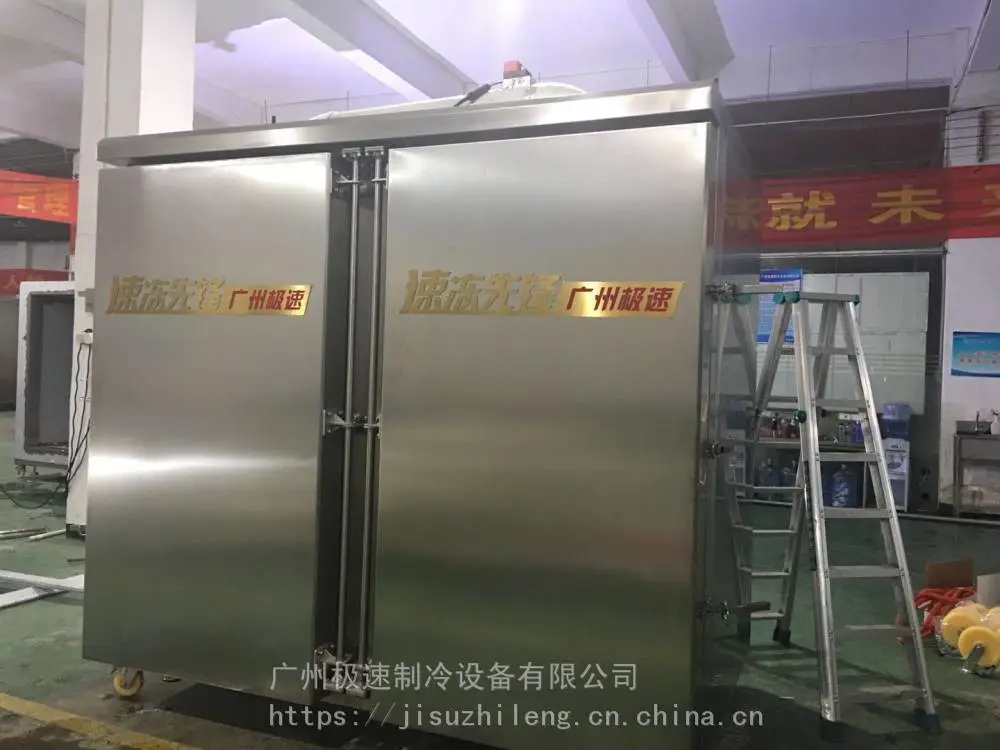 邵阳小龙虾制冷设备在哪里