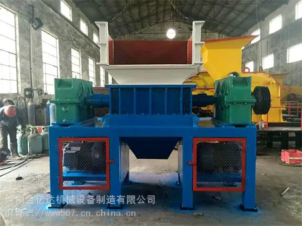 湖南郴州汽车零部件破碎机价格,机油桶破碎机价格