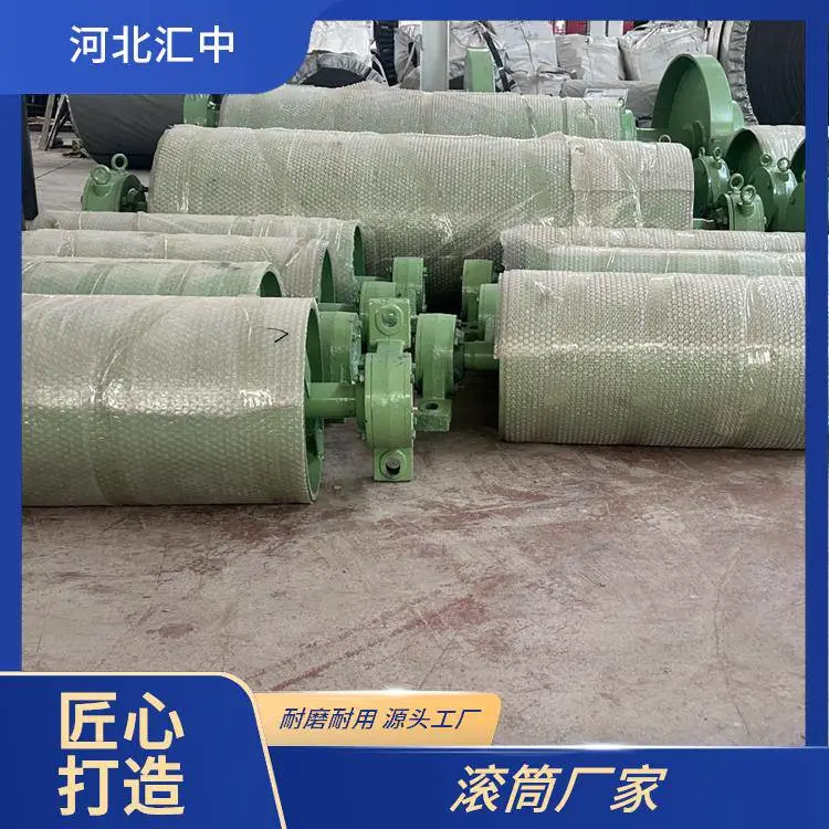 电力行业物料转运用输送机不锈钢光面滚筒 精准导向 改向灵活