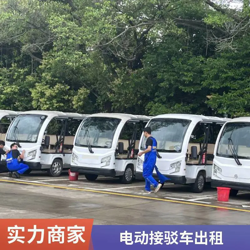 绿通14座电动观光车销售租赁 楼盘交房景区活动出租用车