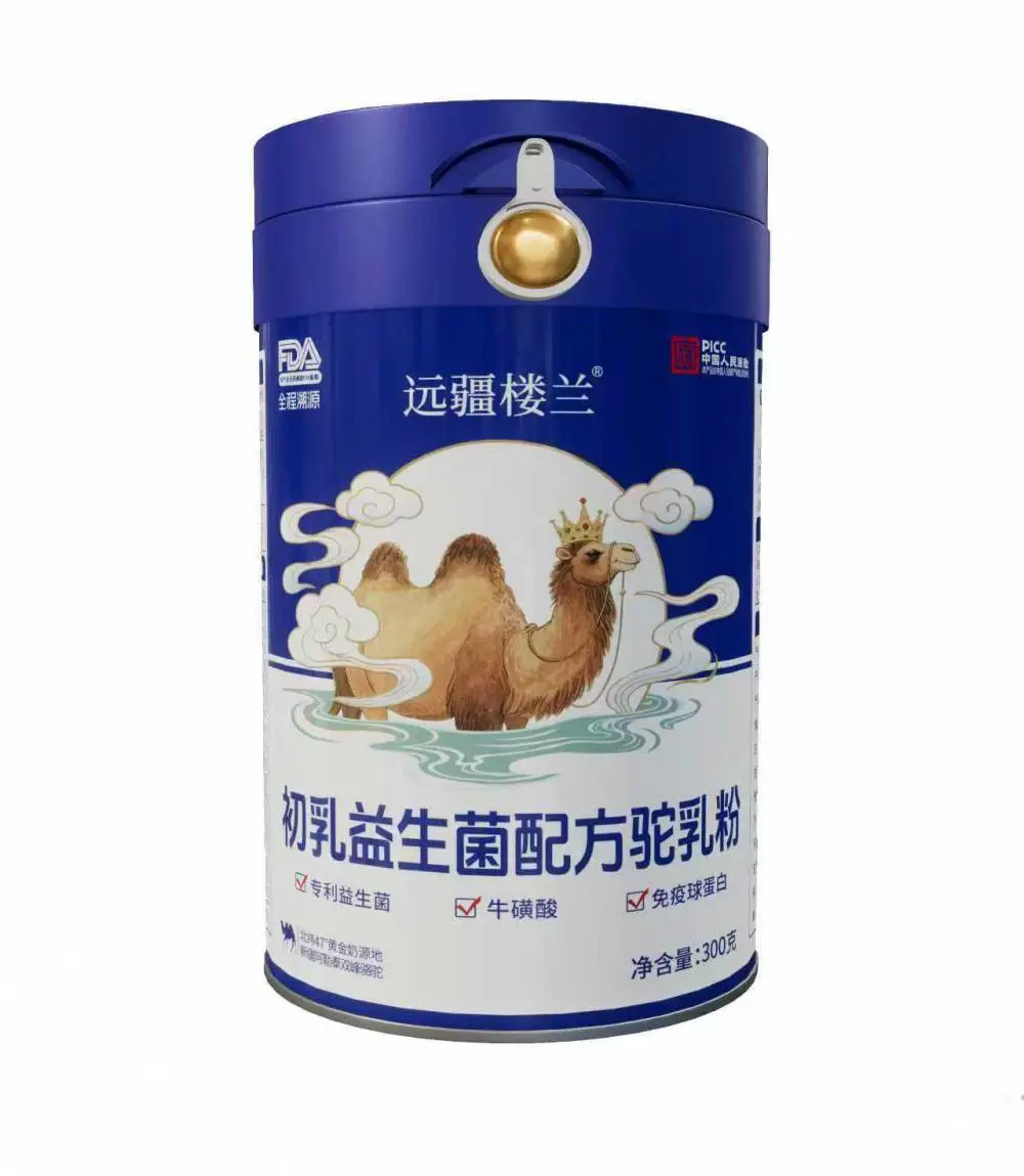 哈纳斯乳业 远疆楼兰品牌初乳益生菌配方驼乳粉300克 现货批发