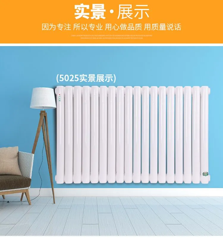北方暖气片图片 国产铜铝复合暖气片图片及价格 钢铝暖气片价格 哪种暖气片散热好质量好
