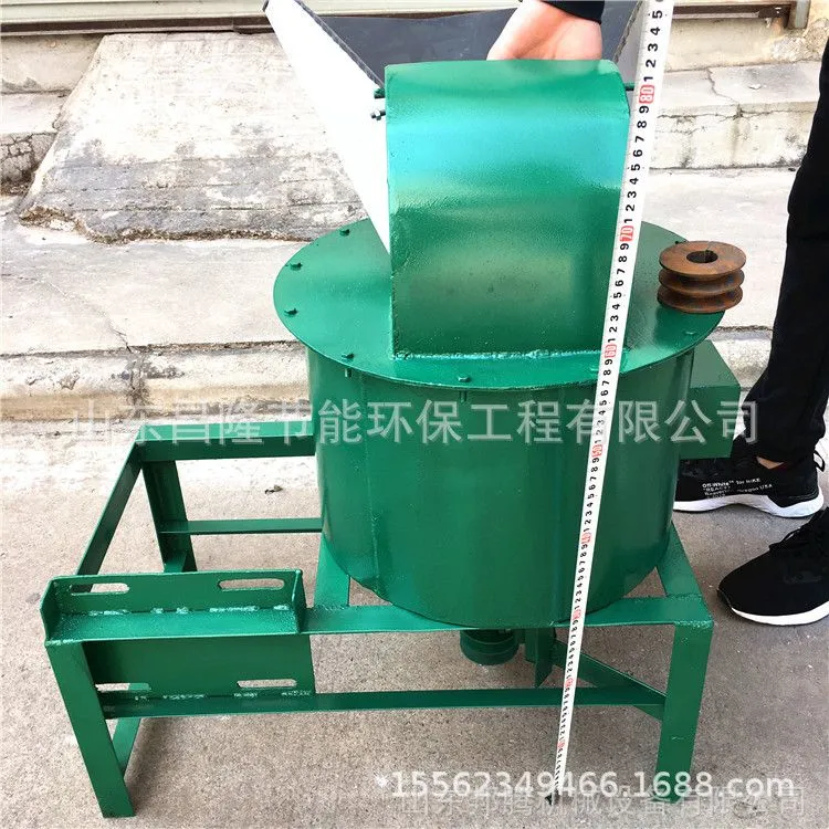 皇竹草粉碎打浆机