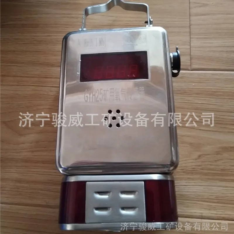 一键复制_2017-12-01 17:12