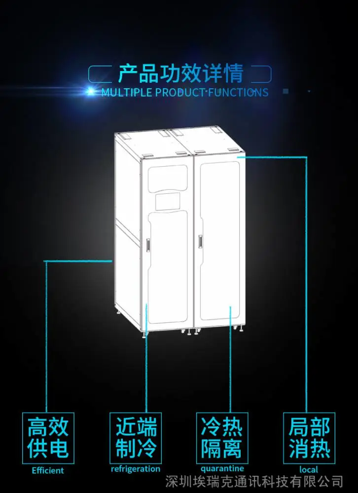 6联柜_03