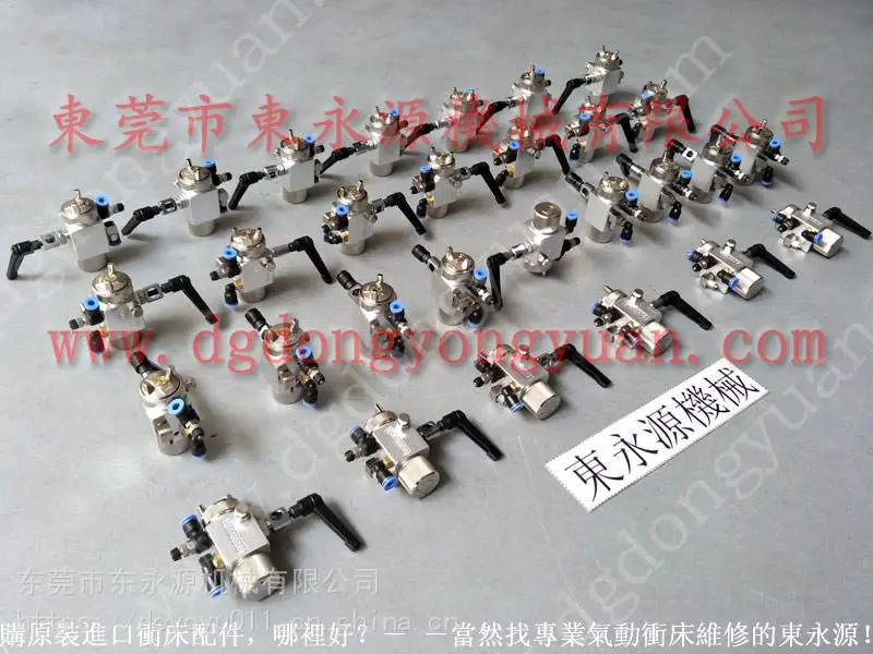 嘉兴 双面给油机,级进模具微量润滑装置找 东永源