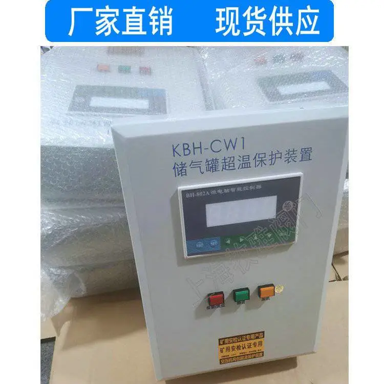 1TB8KJjy0FcXXaDlFXa_!!83356561_副本_副本_副本1_副本_副本.jpg