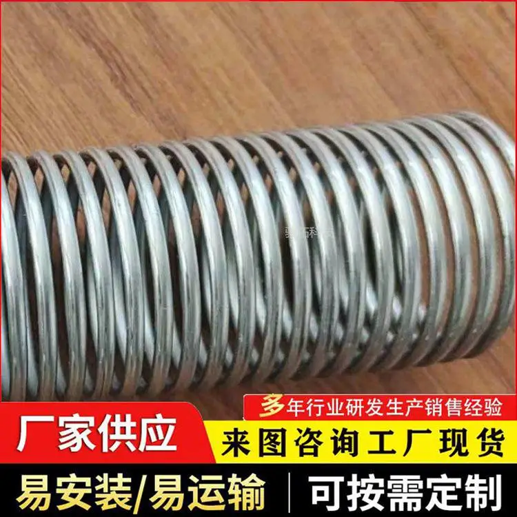 渗水弹簧管 不锈钢304镀锌螺旋裹丝管 高架桥透水弹簧钢管 骏拓