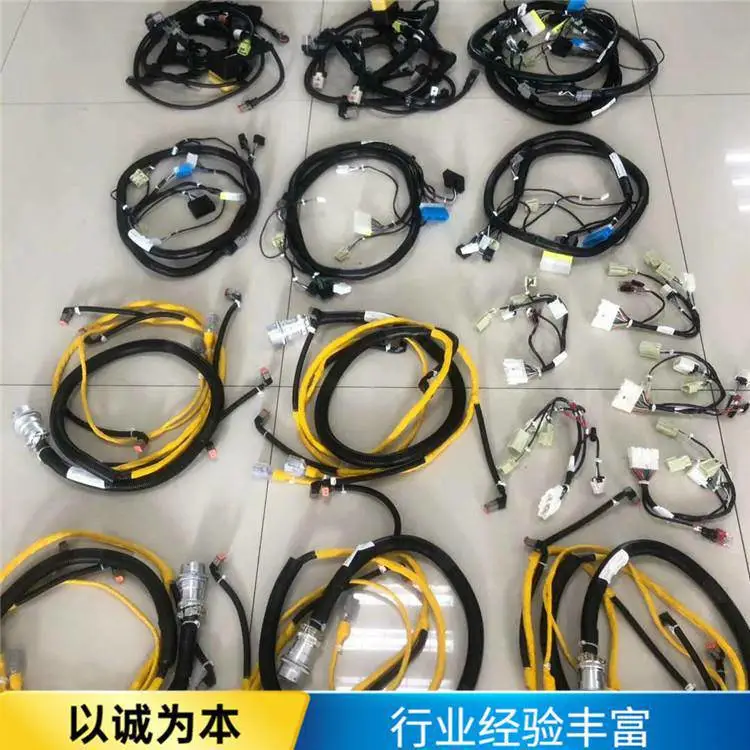 豪沃豪瀚驾驶室线束驾驶室线束豪沃豪瀚自卸车车架大梁图片价格