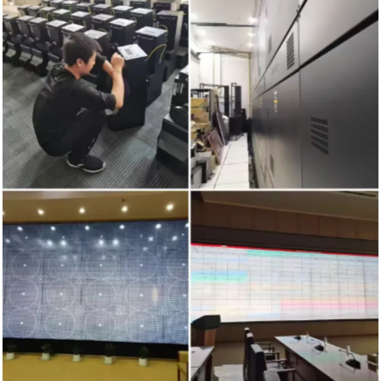 北京和为恒信商贸有限GS 电话维修DLP大屏幕