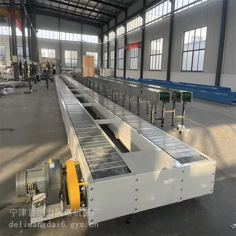 爬坡链板输送机 板链提升 机 重件流水线冲压物件提升机