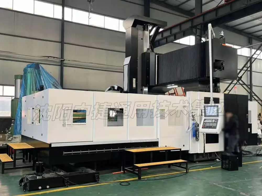 现货 GMC3025 数控龙门加工中心 BT50 主轴 重型切削 大型零件加工