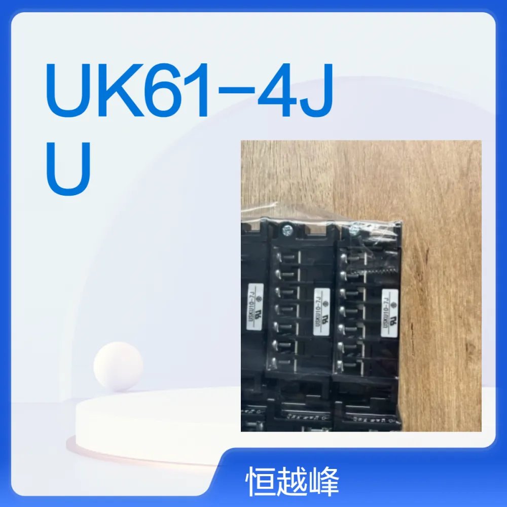 日本YOSHIDA吉田UK61-4J UK150-2J UK25-7J接线端子台连接器