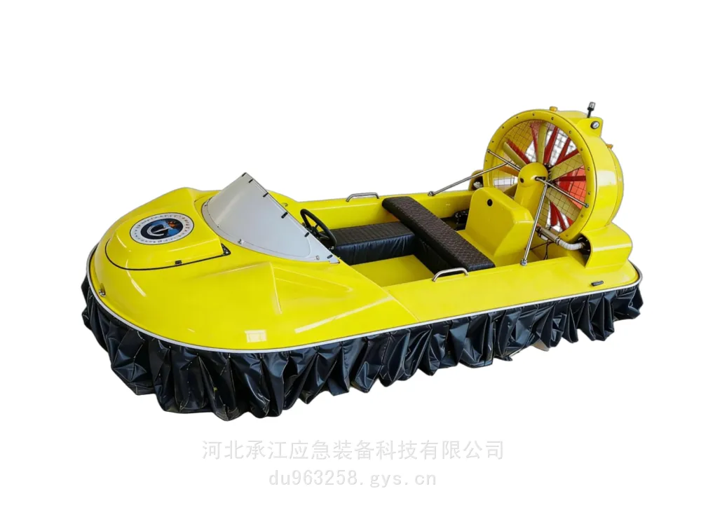 水陆两栖气垫船，气垫船，水陆奇兵，机动性强，速度快，浮力大