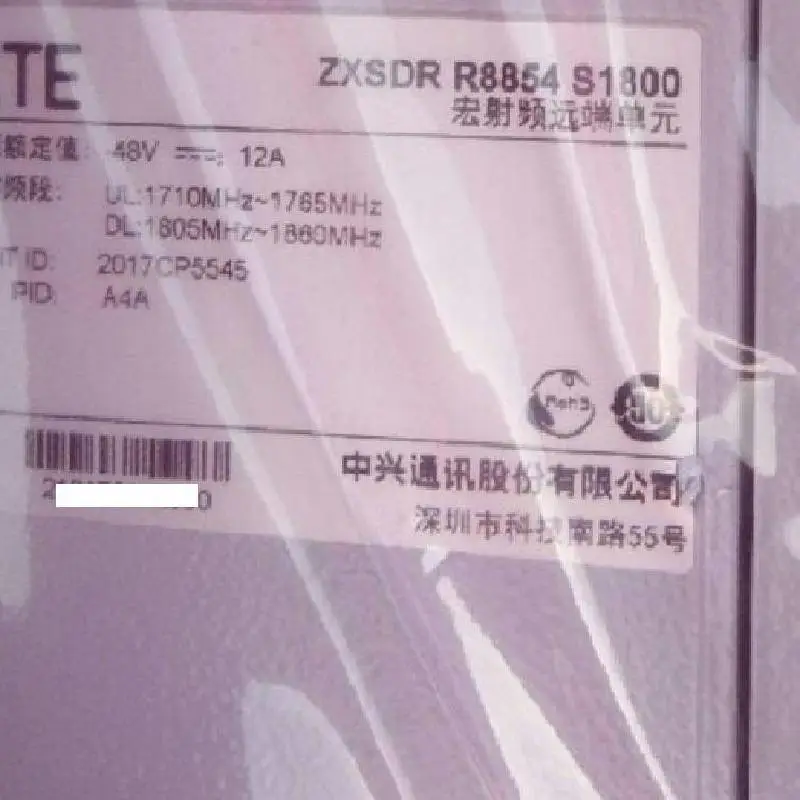 ZTE ZXSDR R8894E M1821 A8C 直流宏射频远端单元RRU通信设备- 供应商网