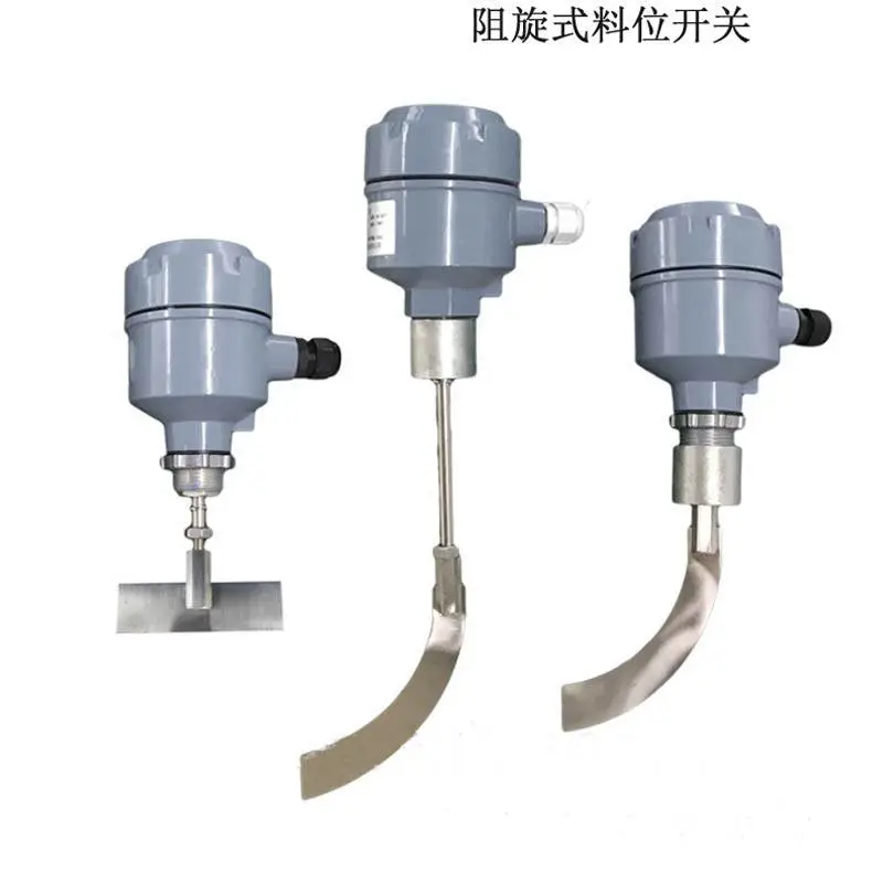 SRP10CC 阻旋式料位计操作流程