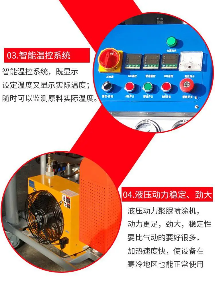H5600-详情图-未标题-1_05.jpg