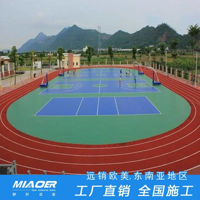无锡滨湖篮球场地板胶哪里便宜