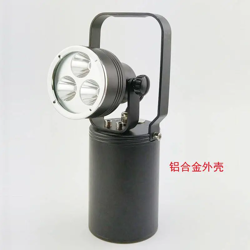 海洋王JIW5210磁力吸附强光搜索灯led防爆探照灯9W