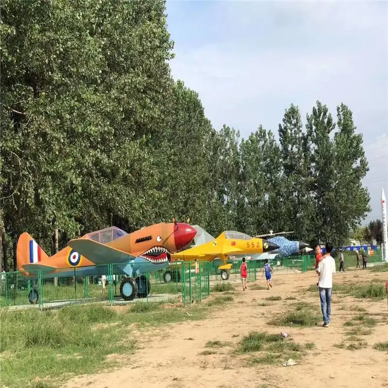 成都武直十飞机模型出租 水上冲浪租赁 厂家