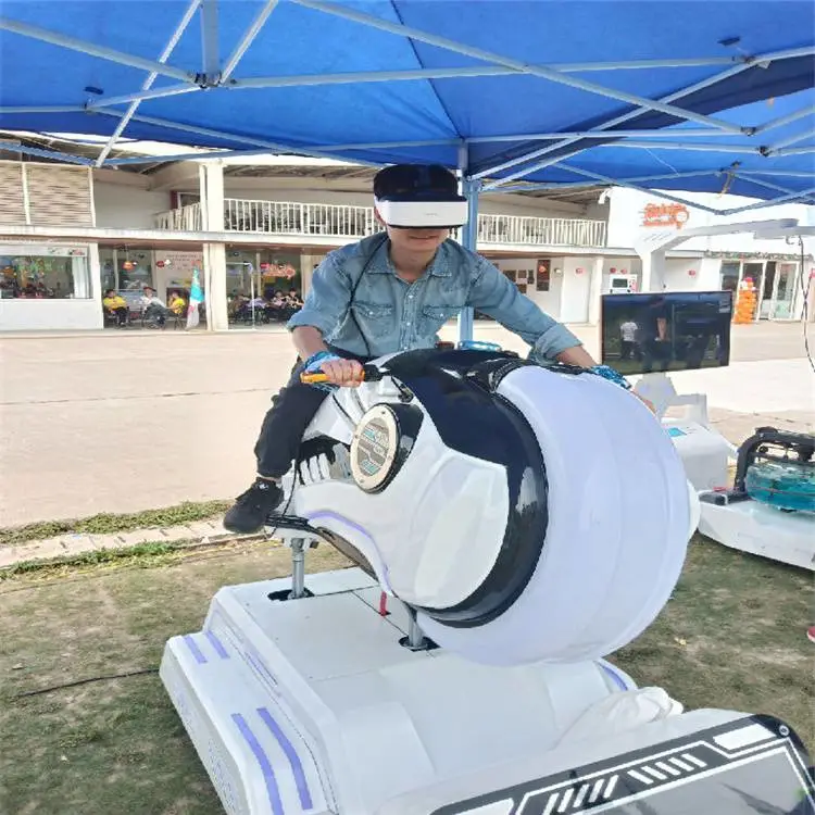 淮北市VR摩托车VR体验馆设备供应商520AASD