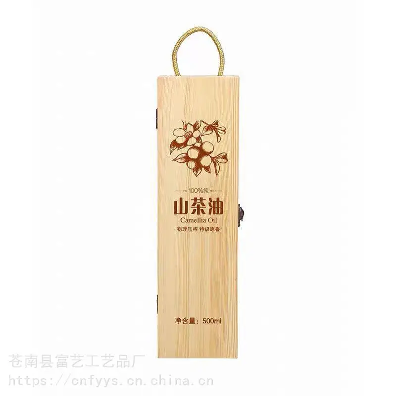 河北木盒包装厂 熊胆粉礼盒 中秋月饼木盒 滋补品木盒 国际象棋木礼盒