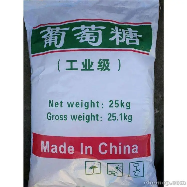 长期供应碳源工业葡萄糖 水产养殖用食品级葡萄糖源头厂货