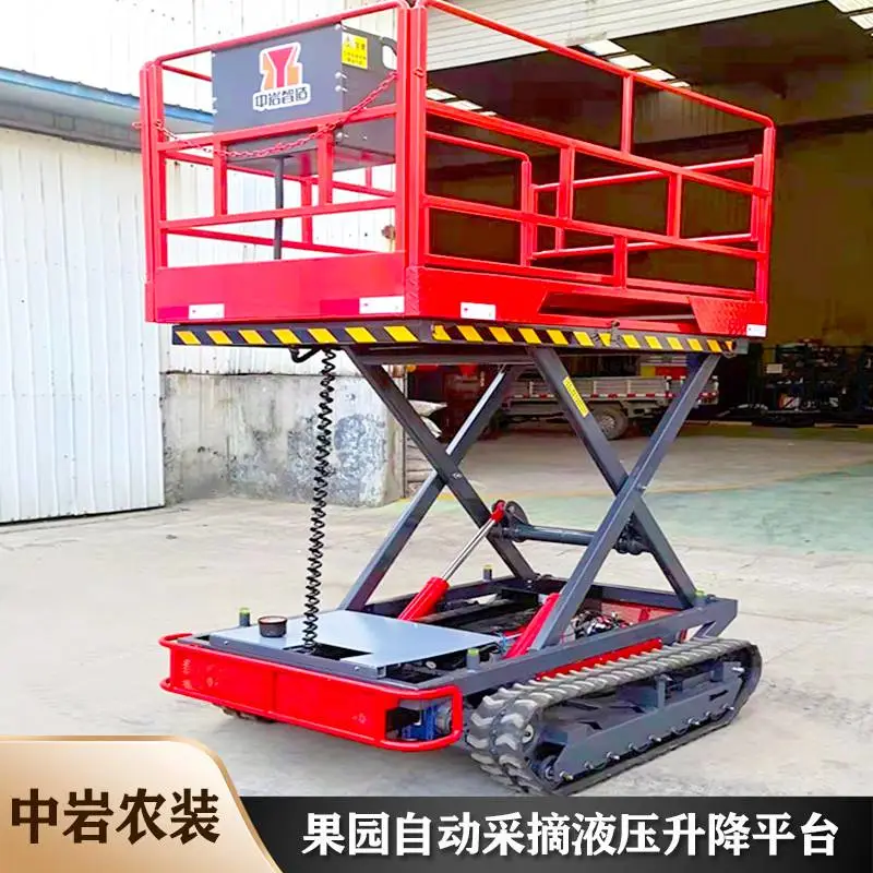 定制四驱轮式电动升降平台车 履带自走式果园采摘平台 液压升降机