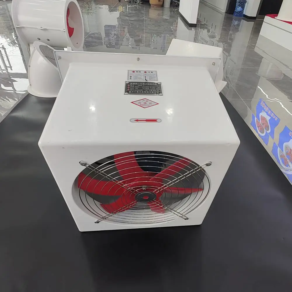 玻璃钢低噪声方形壁式轴流风机 防爆型风机 科瑞特厂家可定制