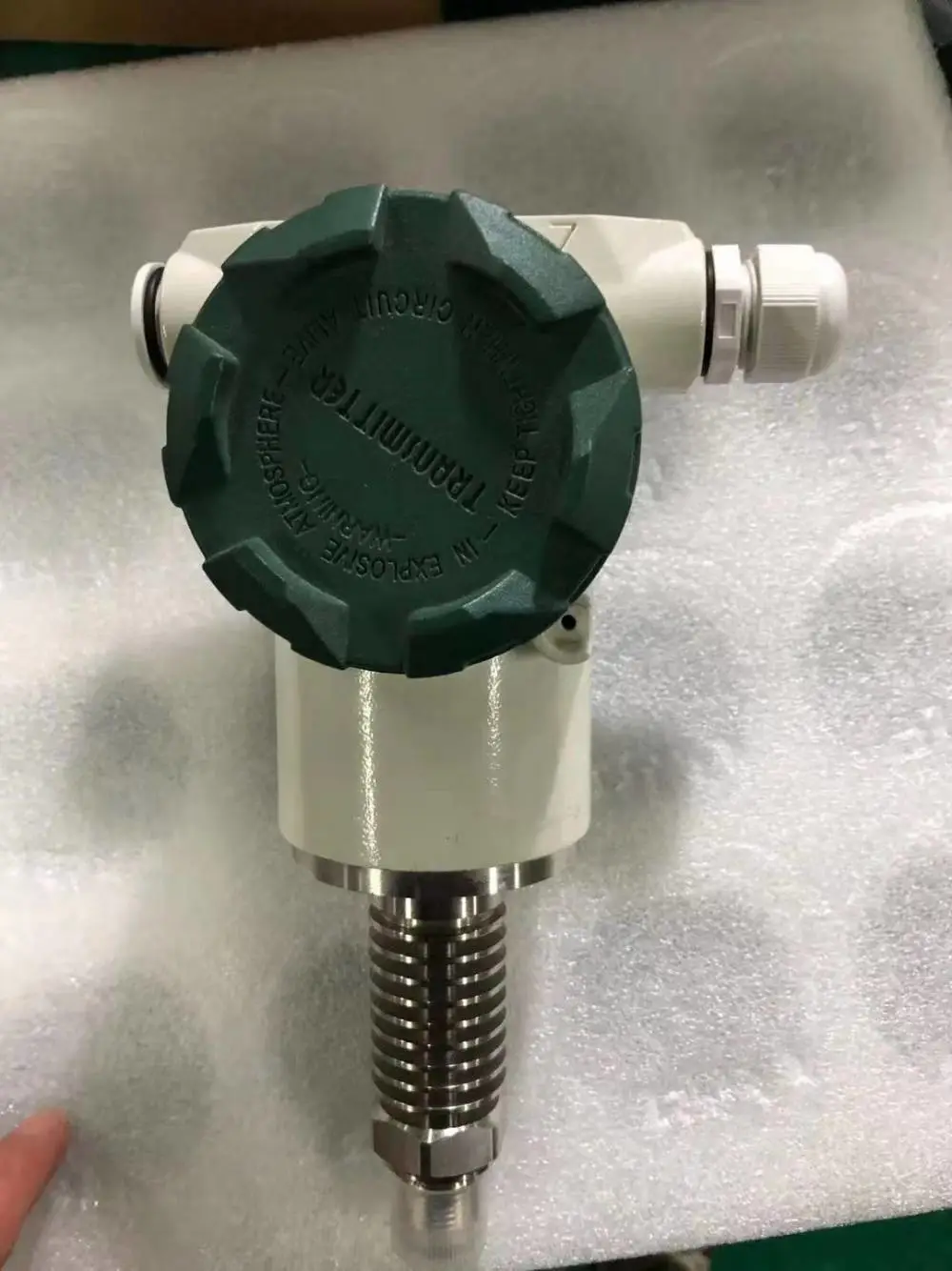 双法兰差压变送器 3051压力变送器 单晶硅 FRD-8054DA
